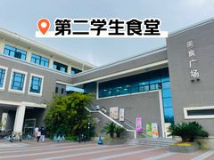 -上海海洋大学(临港校区)