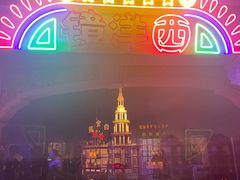 -东方明珠广播电视塔