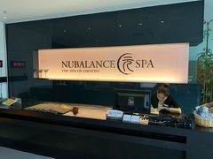 -南美元生态大酒店(海珠店)