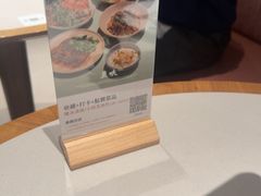 -农畉LONFOOD(万象天地店)