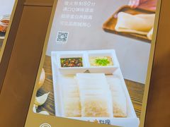 -灶座小锅烀饼·铁锅炖(道里店)