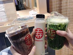 -寿奶茶·鲜奶与茶(合生汇购物中心店)