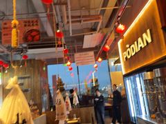 -破店肥哈·海鲜·烧烤(郑州银泰inPARK店)