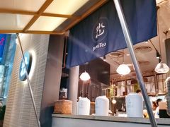 -BeauTea水仙(coco park店)