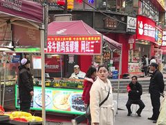 -马杰金城马爷牛奶鸡蛋醪糟·清真(正宁路店)