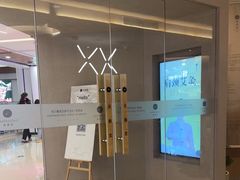 -灸春堂·艾灸·痛症·整脊连锁(之江银泰店)