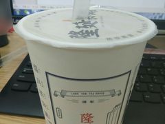 -隆延茶铺(学清路驹然店)