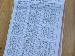 -桐梓锅贴饺(桃源东路店)