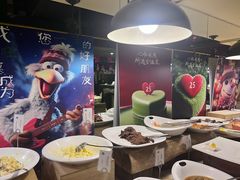 -戈拿旺巴西烤肉(崇文门店)