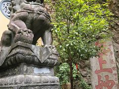 -雁荡山风景名胜区