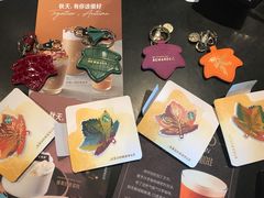 -星巴克臻选(湖滨道店)