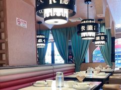-清真·卡德尔大叔新疆主题餐厅(龙汇路店)