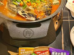 -师烤·豆花烤鱼(广州荔湾扬韬广场店)