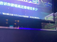 -魅KTV·AI辅唱(簋街店)