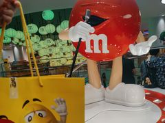 -m豆巧克力世界(上海世茂广场店)