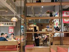 -粥六•新晋菜(柳巷店)