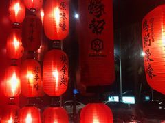 -烧蠔帮·生蚝海鲜牌档(观海店)