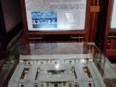 -许驸马府
