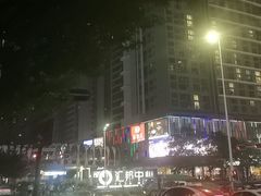 -汇邦中心ICON MALL