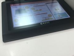 -招商银行(北京三里屯支行)