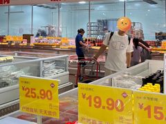 -华冠折扣超市(长阳店)