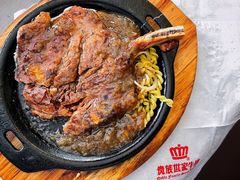 -贵族世家牛排(晋江万达店)