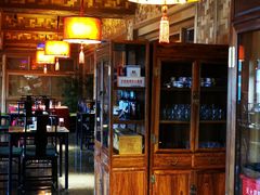 -那家山城(樱桃园店)