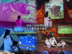 -珠海横琴国家地理探险家中心(创新方)