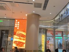 -老碗会·陕西手工面(前海世茂店)