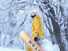 -中旅松花湖滑雪场