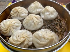 -笑云开汤包店(网巾市店)