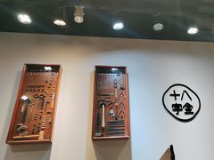 -十八字金银饰·拼豆·开蚌手工体验团建(君太百货店)