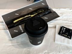 -BLATAGE COFFEE