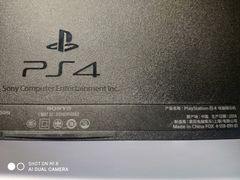 -太平洋数码广场