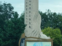 -丝绸小镇荻港古村