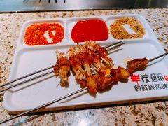 -丰茂烤串(全国首店)
