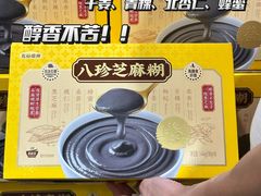 -山姆会员商店(亦庄创意生活广场店)