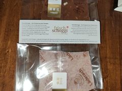 -Laderach 莱德拉(上海环贸iapm店)