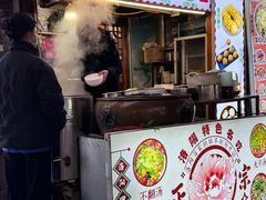 -湯太宗不翻湯