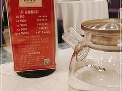 -大柴·宴宾楼(芥园西道店)