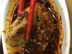 -大妈水饺(文华巷店)