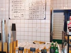-81BAKERY(大学路店)