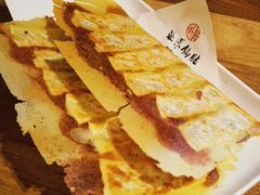 -海荣锅贴馆(五味十字店)