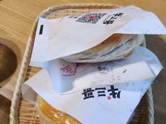-牛三哥洛阳牛肉汤(生态城店)
