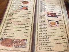 -队长面馆 La Pasteria del Capitano