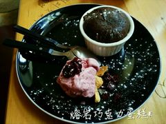 巧克力熔岩舒芙蕾-JAMES+詹嘉厨房