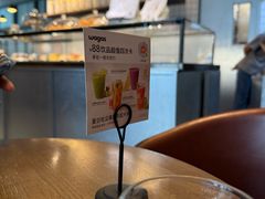 -Wagas沃歌斯(富力广场店)