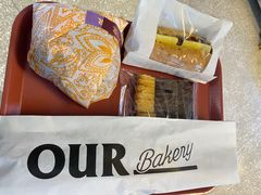 -OUR Bakery(三里屯太古里店)