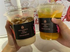 -本宫的茶(正佳广场店)