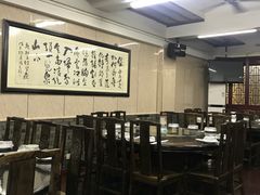 -协和菜馆(凤凰街店)